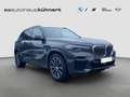 BMW X5 xDrive45e ///M-Sport ACC Laser Luftfed. 360° AHK Серый - thumbnail 8