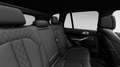BMW X5 xDrive45e ///M-Sport ACC Laser Luftfed. 360° AHK Серый - thumbnail 7