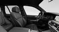 BMW X5 xDrive45e ///M-Sport ACC Laser Luftfed. 360° AHK Серый - thumbnail 6