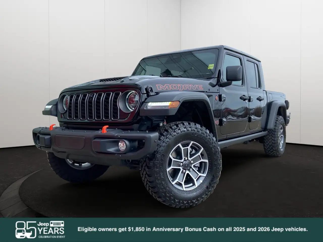 2026 Jeep Gladiator