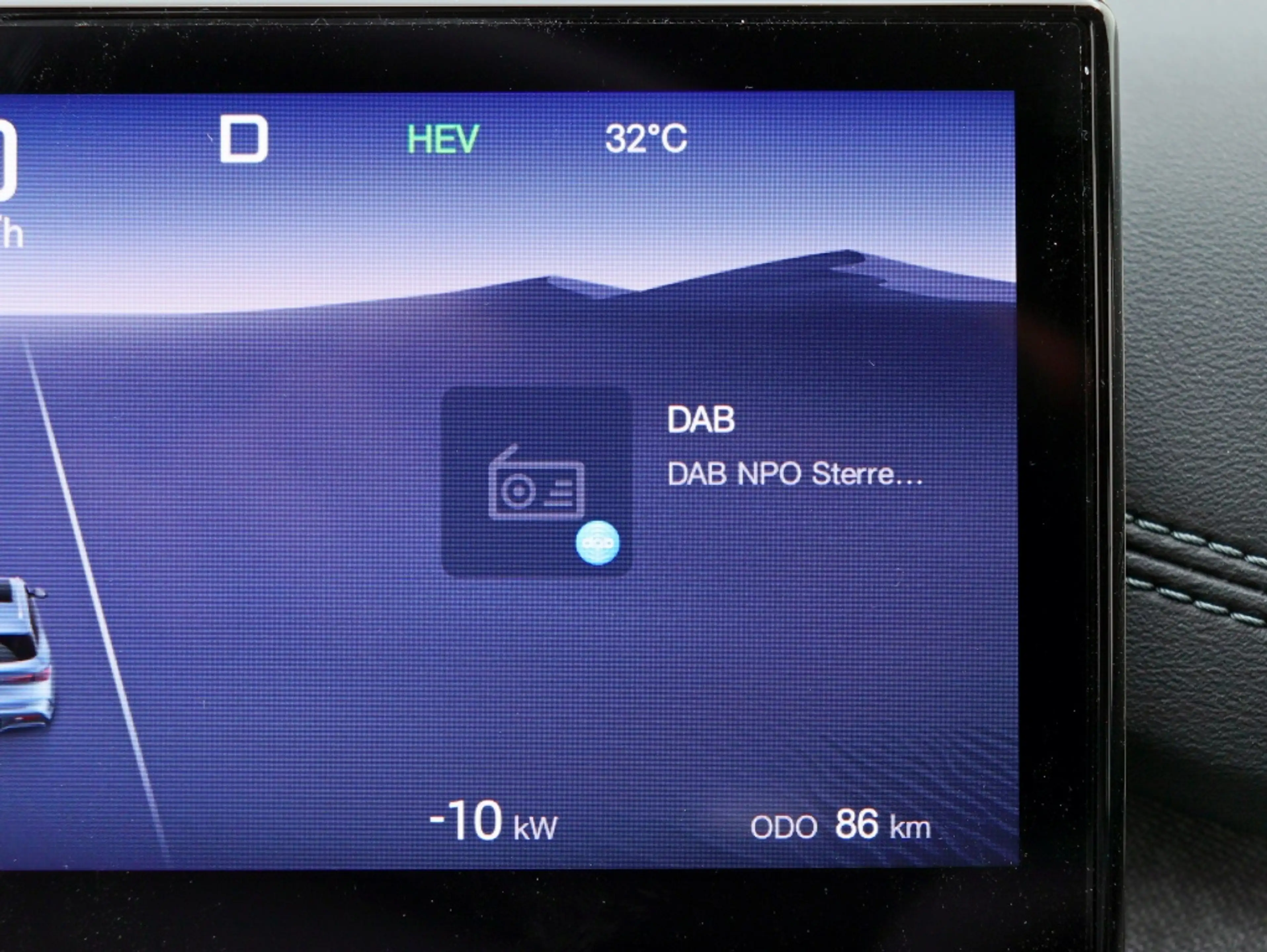 BYD Seal 6 Touring 1.5 DM-i Boost | Navigatie | Private lease — photo 4