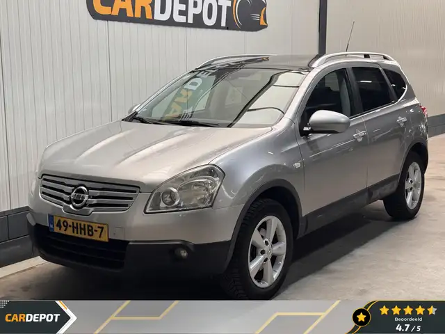 Nissan Qashqai+2