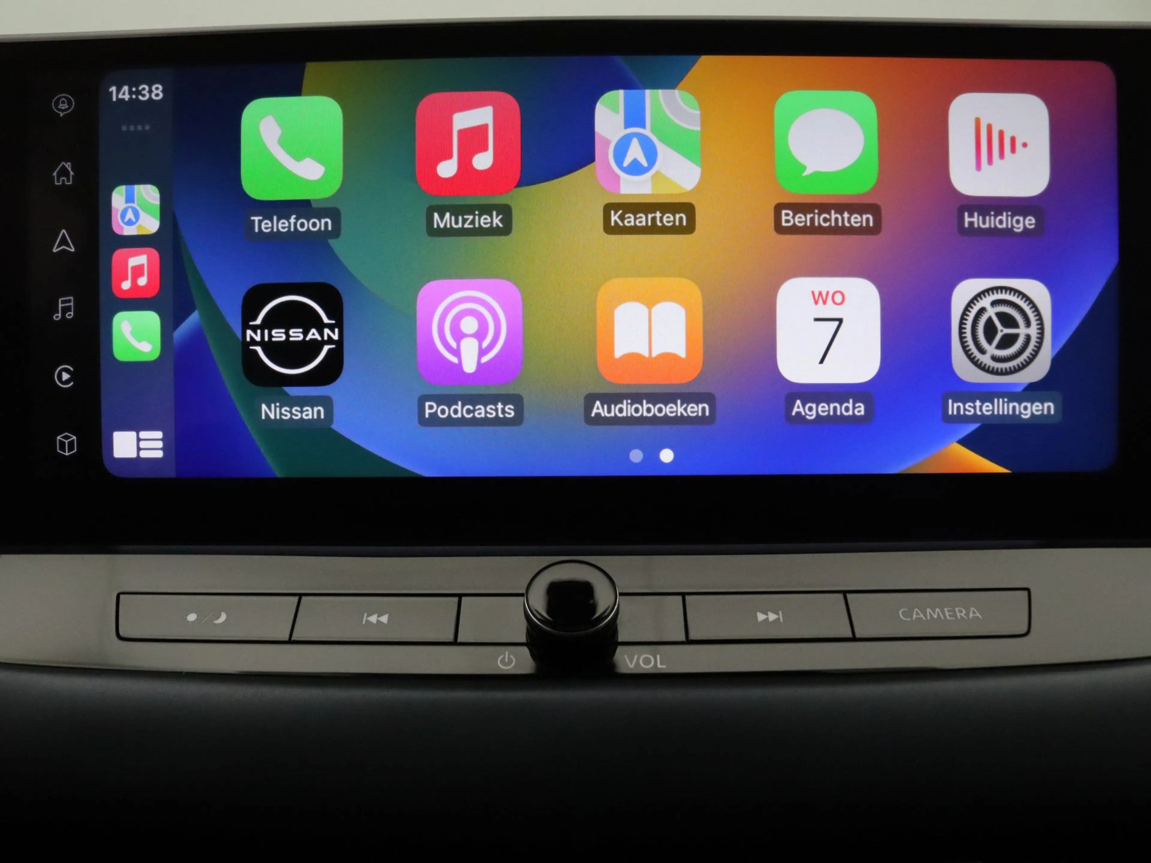 Nissan Qashqai 160pk MHEV Xtronic Business Premium Apple Carplay/ — photo 11