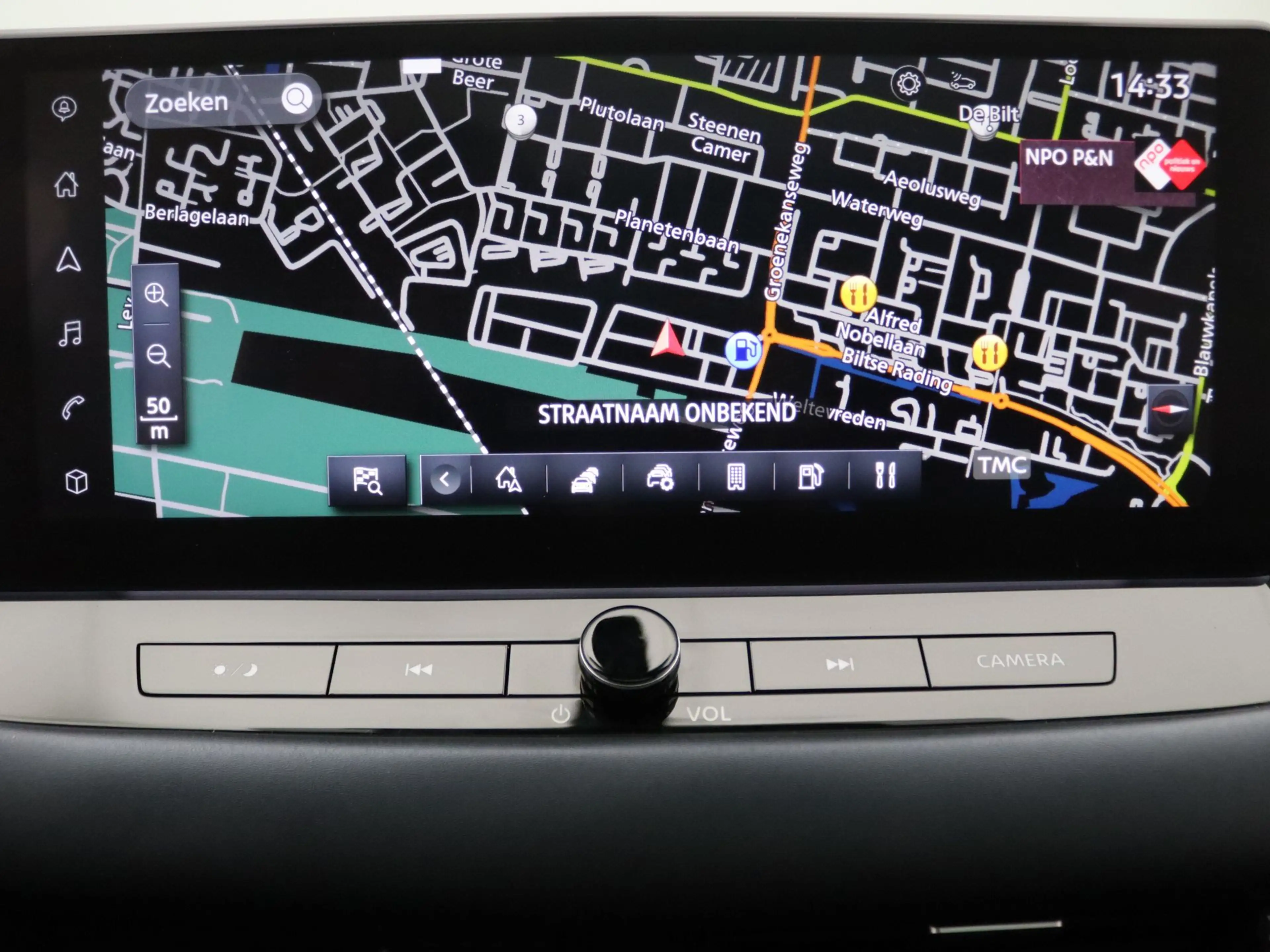 Nissan Qashqai 160pk MHEV Xtronic Business Premium Apple Carplay/ — photo 9