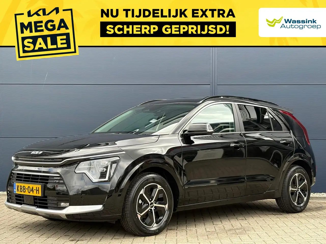 Kia Niro