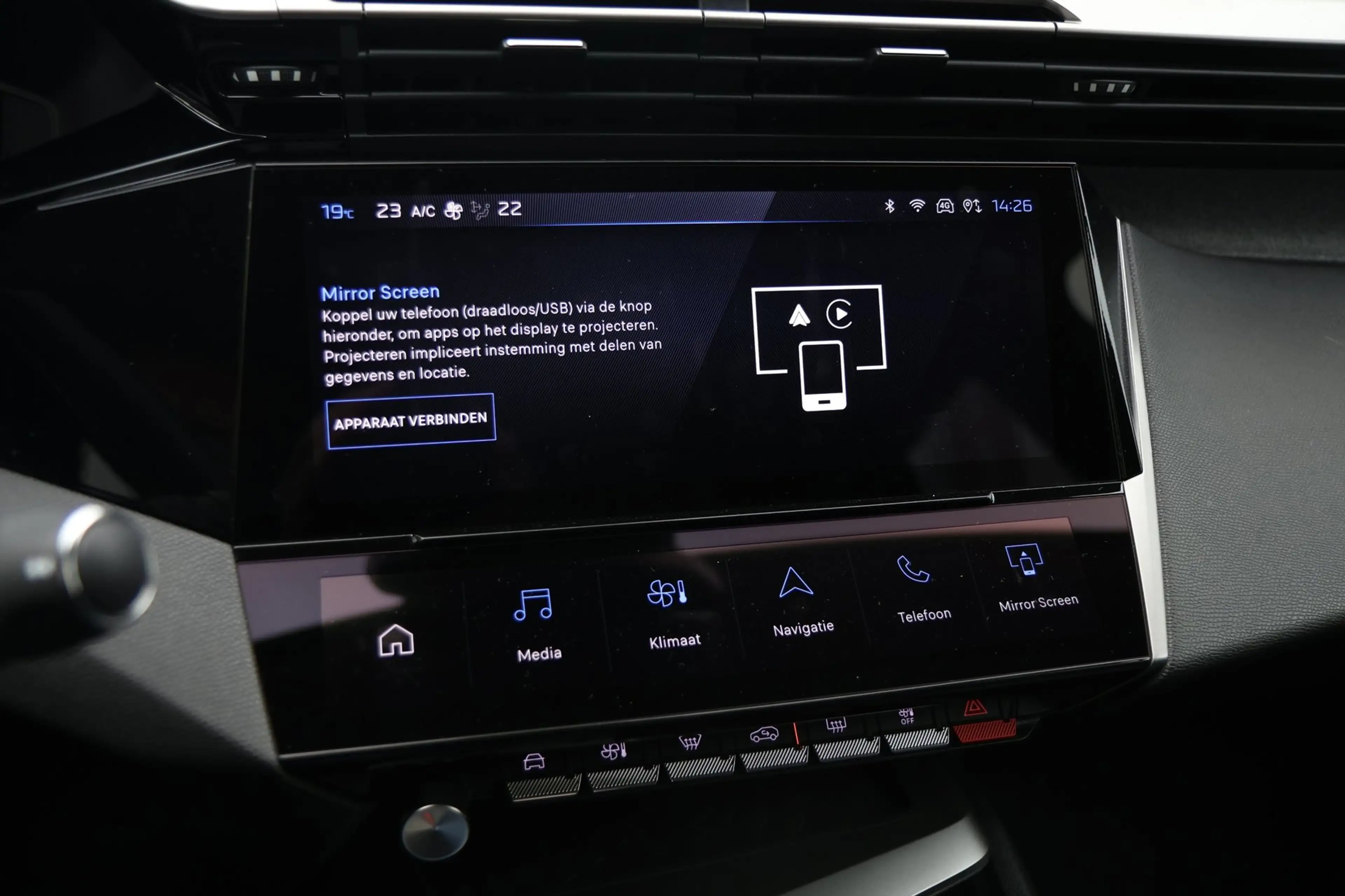 Peugeot 408 1.2 Hybrid 145 e-DCS6 Allure navi 360 camera acc k — photo 12
