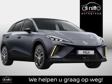 77 kWh Trophy Extended Range