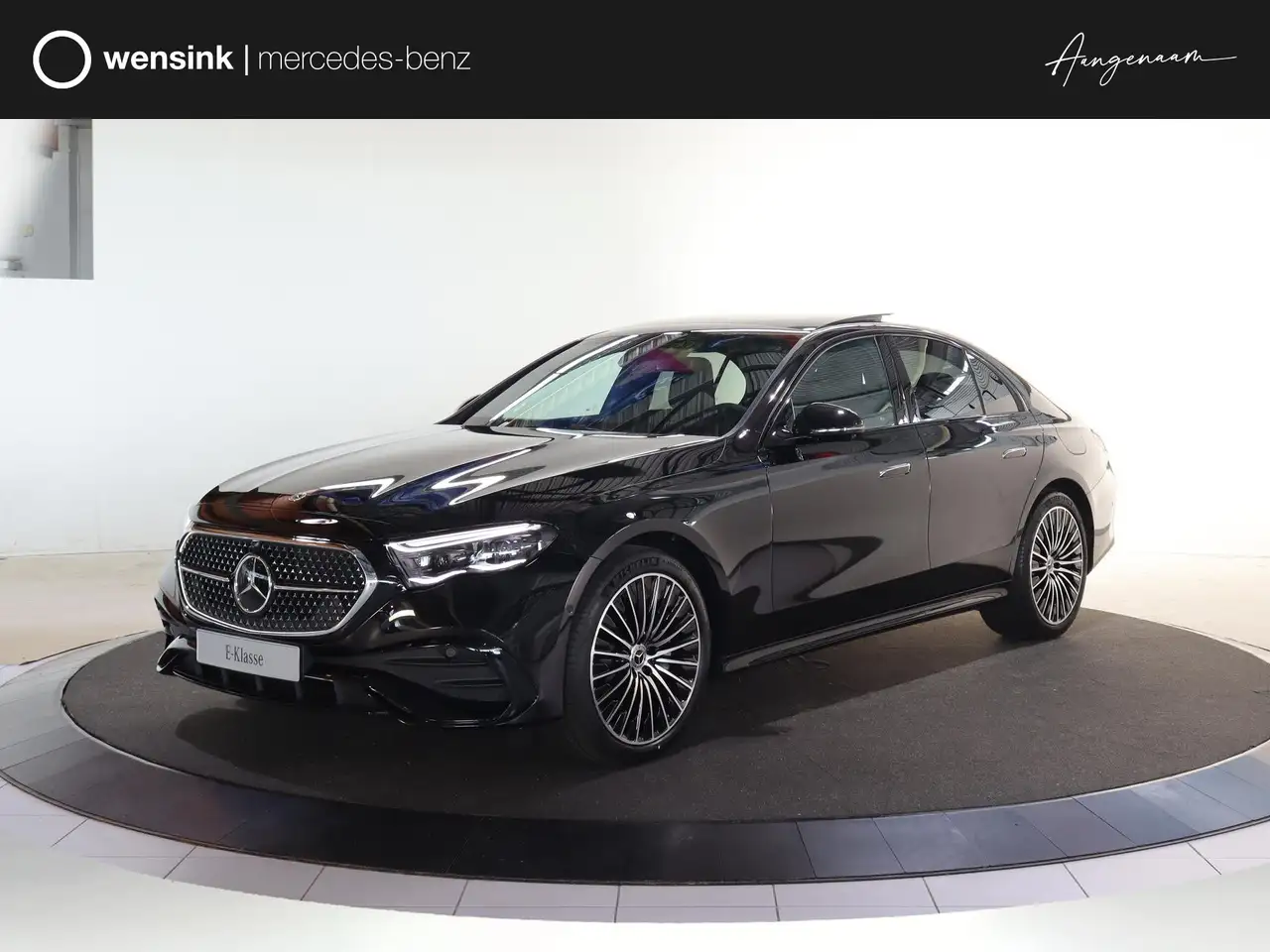 Mercedes-Benz E-Class 2026
