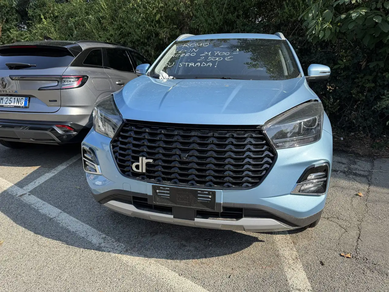 DR Automobiles DR5 2026