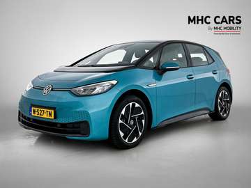 Pro 58 kWh | Steunhaak | Assistance Pakket | Multi