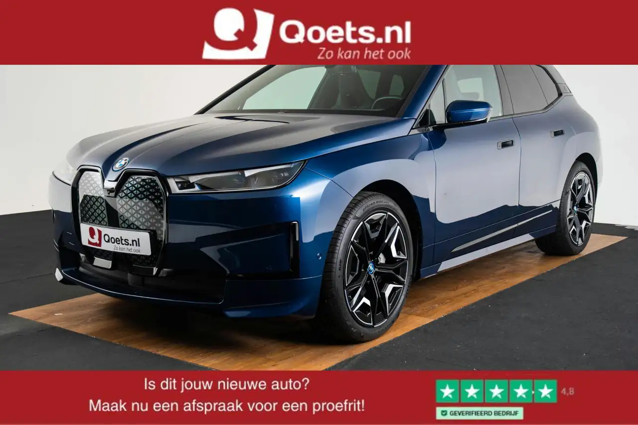 BMW iX