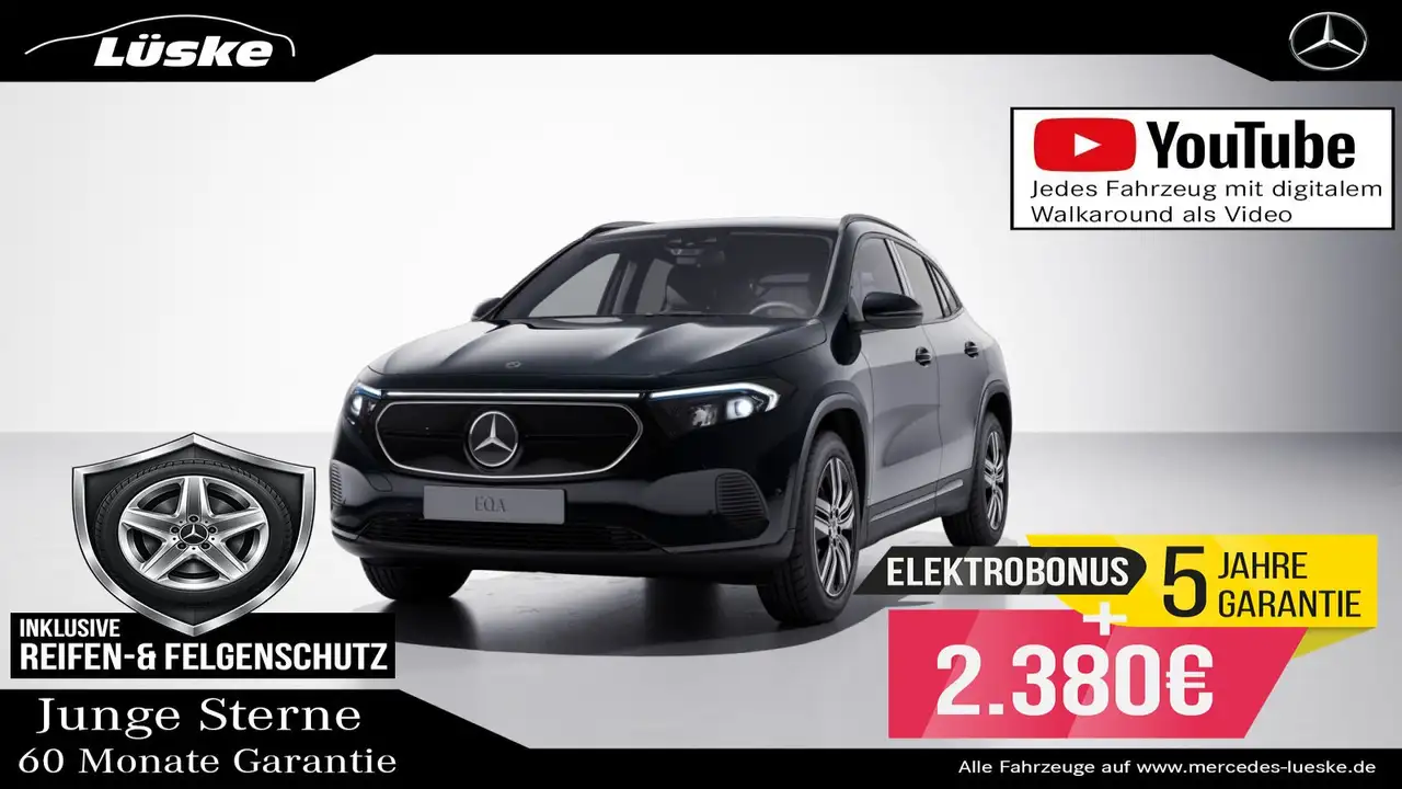 Mercedes-Benz EQA 250