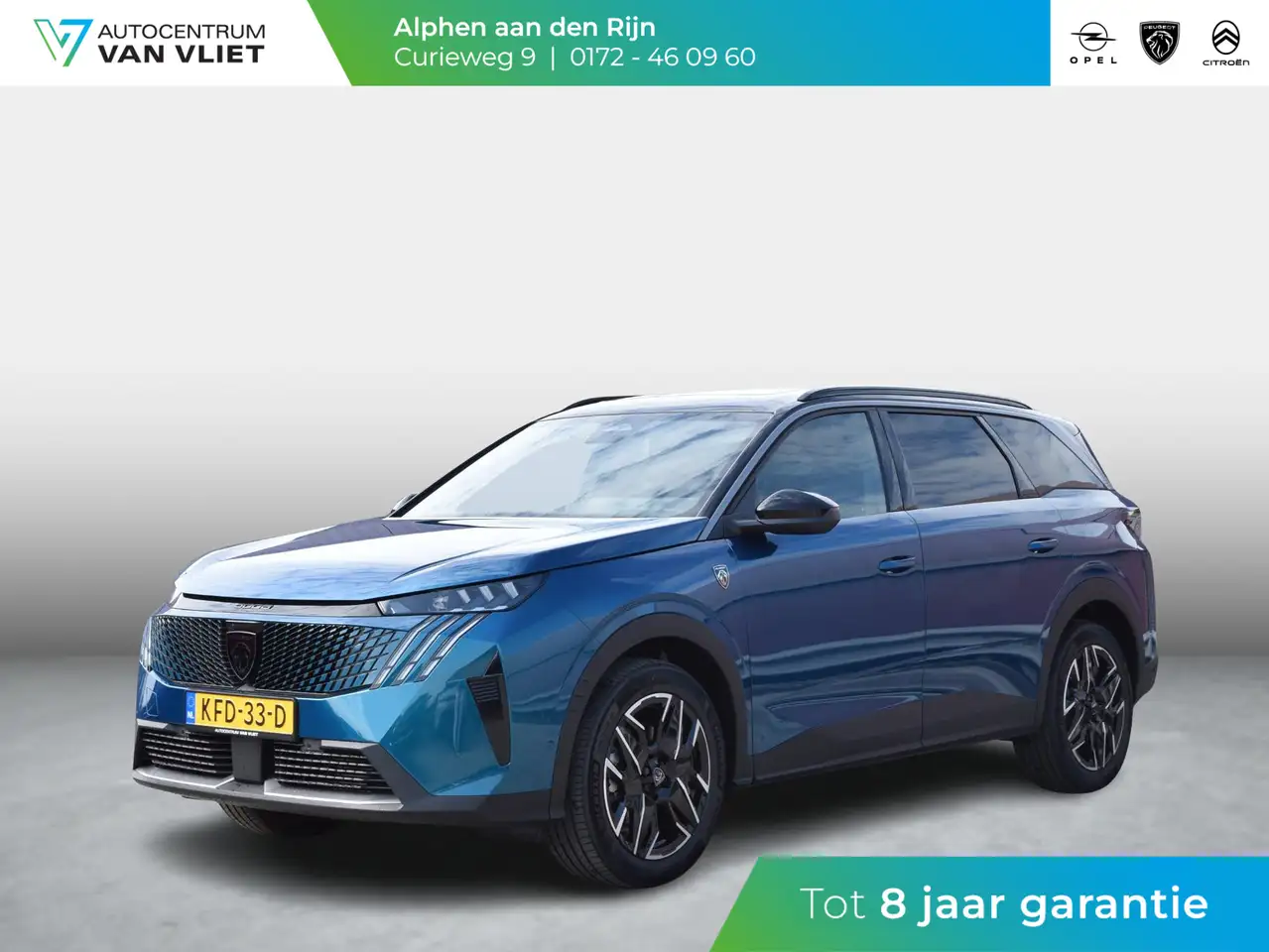 Peugeot 5008 2026