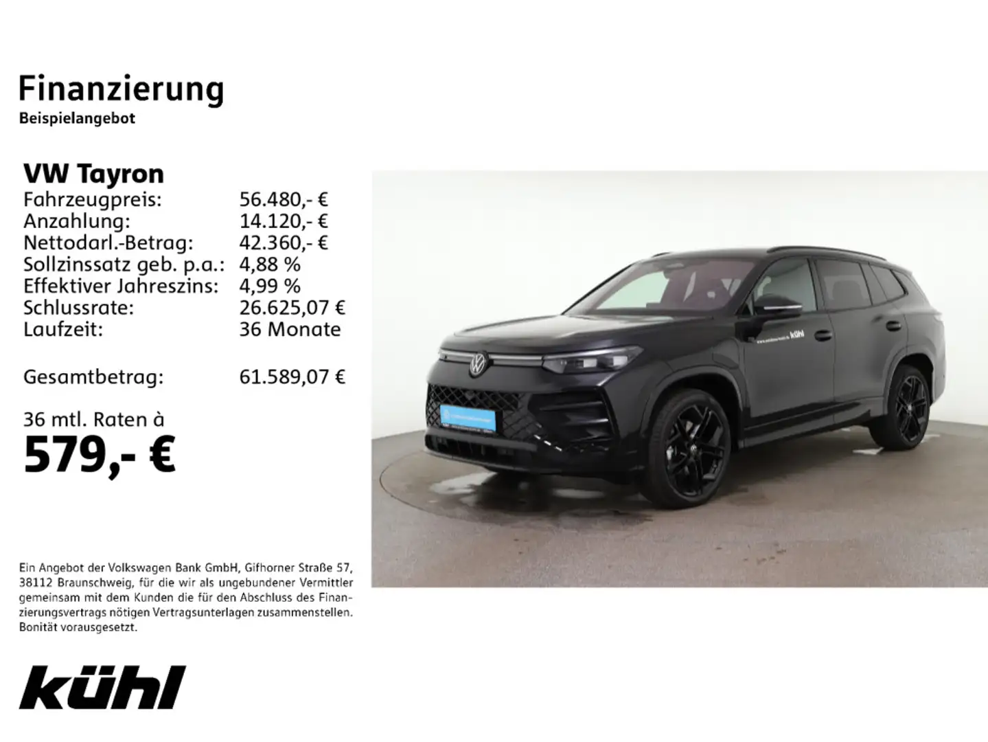 Volkswagen Tayron 1.5 eHybrid DSG R line IQ.Light/ACC/HuD/3 Чёрный - 2