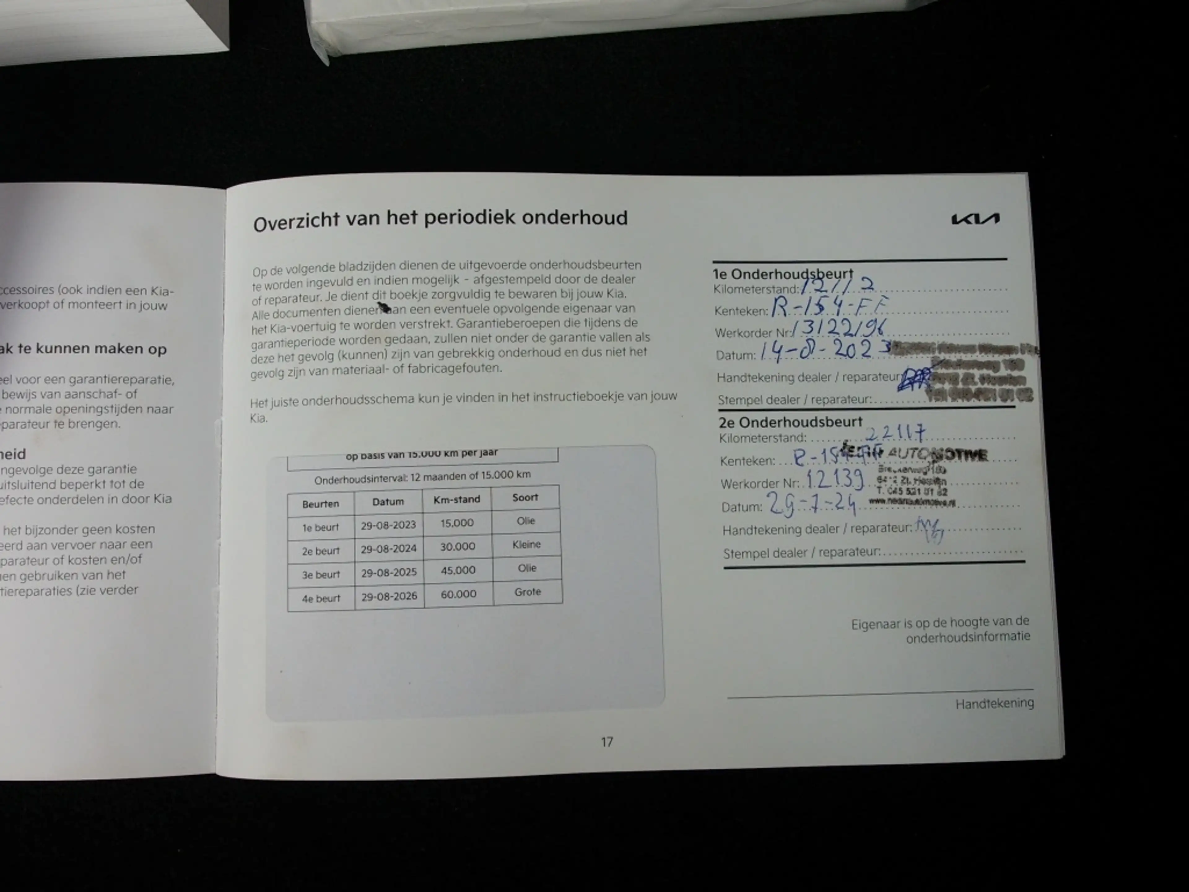 Kia Stonic 1.0 T-GDi 100pk DynamicLine — photo 27