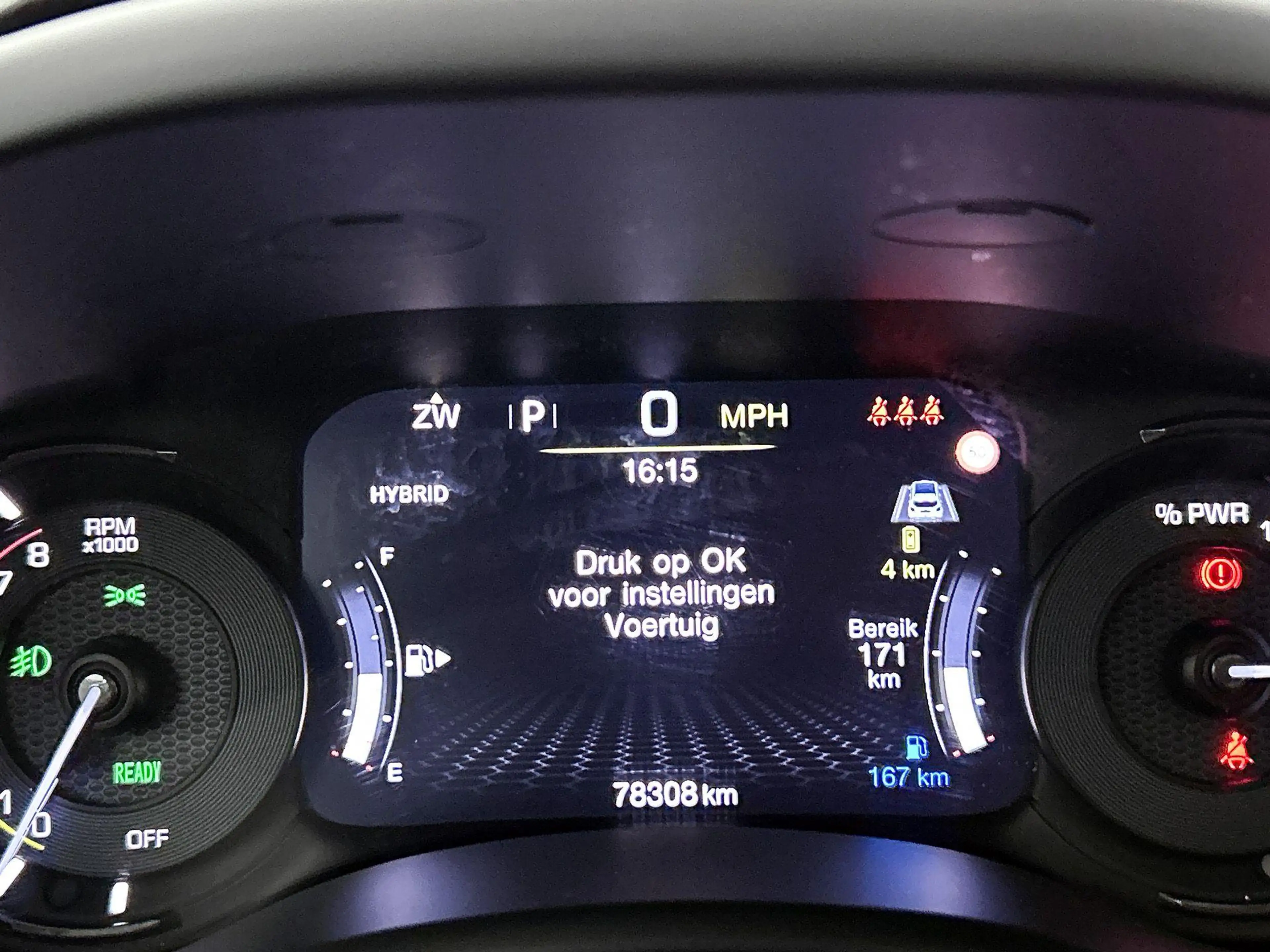 Jeep Renegade 4xe 240 Plug-in Hybrid Electric Trailhawk | Camera — photo 8