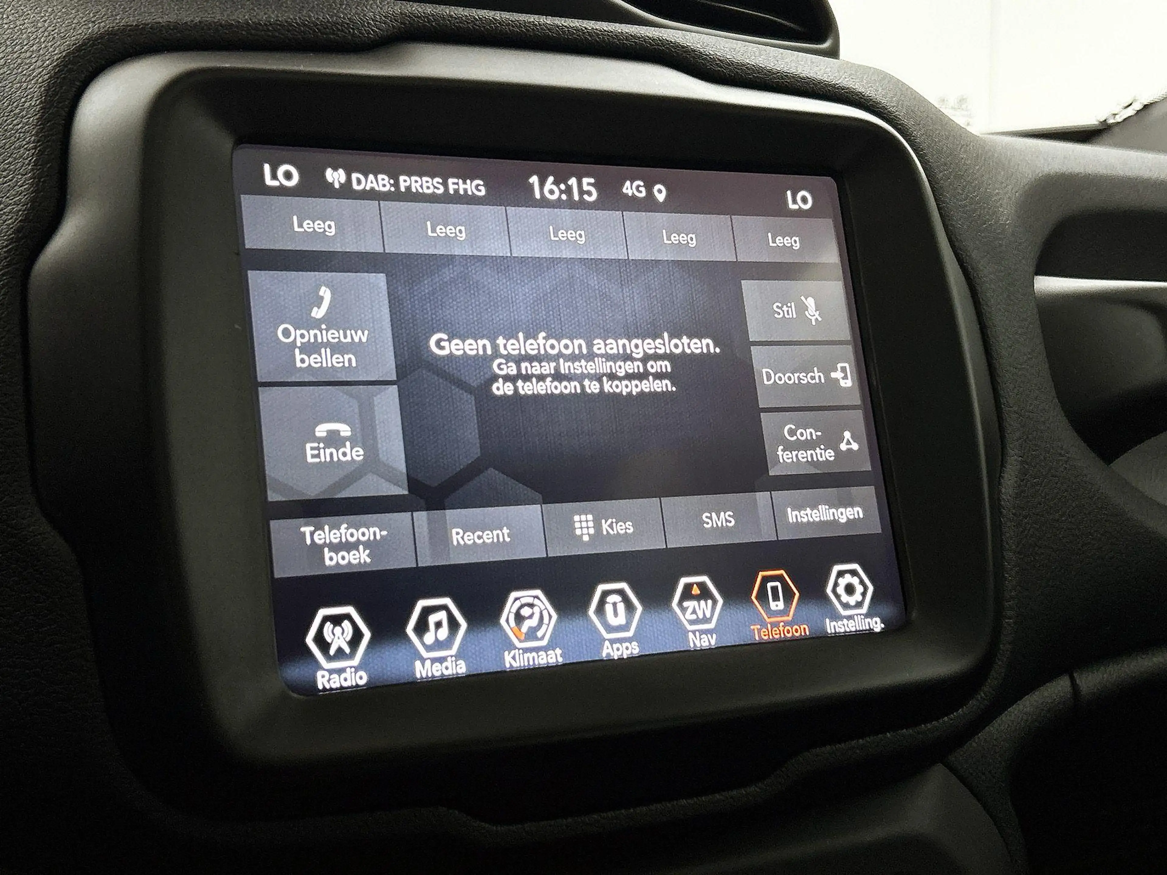 Jeep Renegade 4xe 240 Plug-in Hybrid Electric Trailhawk | Camera — photo 12