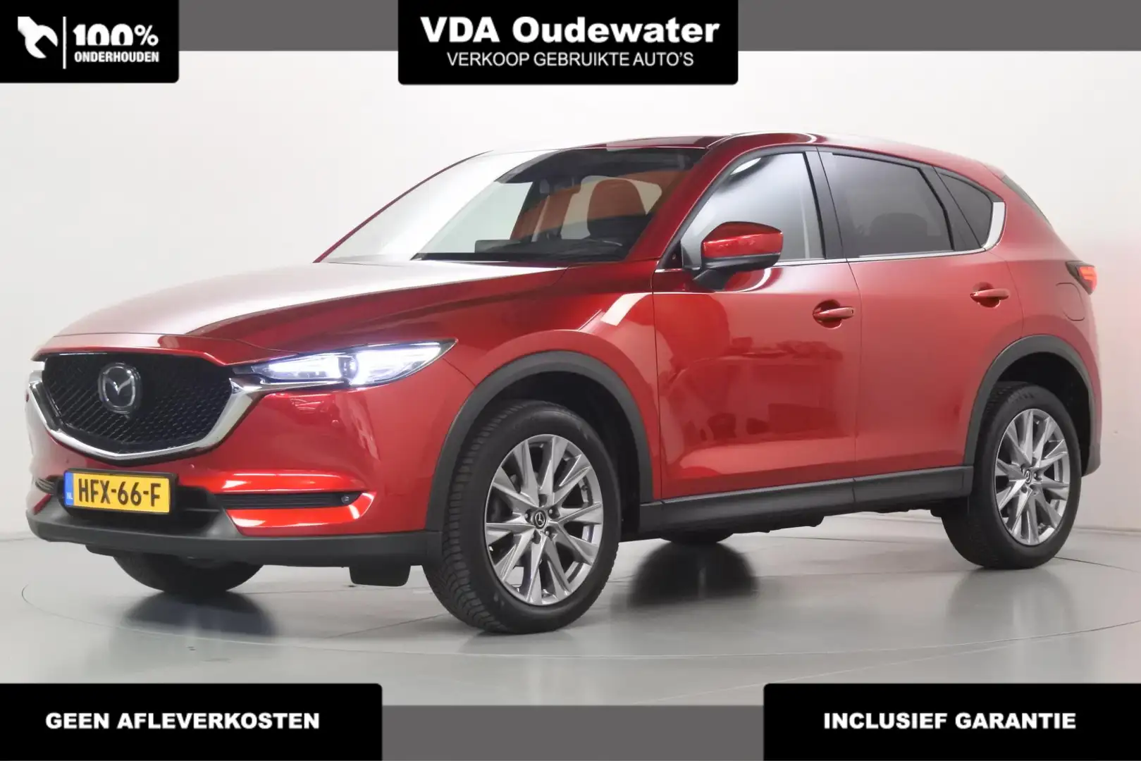 Mazda CX-5 2.5 194pk 4WD Automaat Luxury Rouge - 1