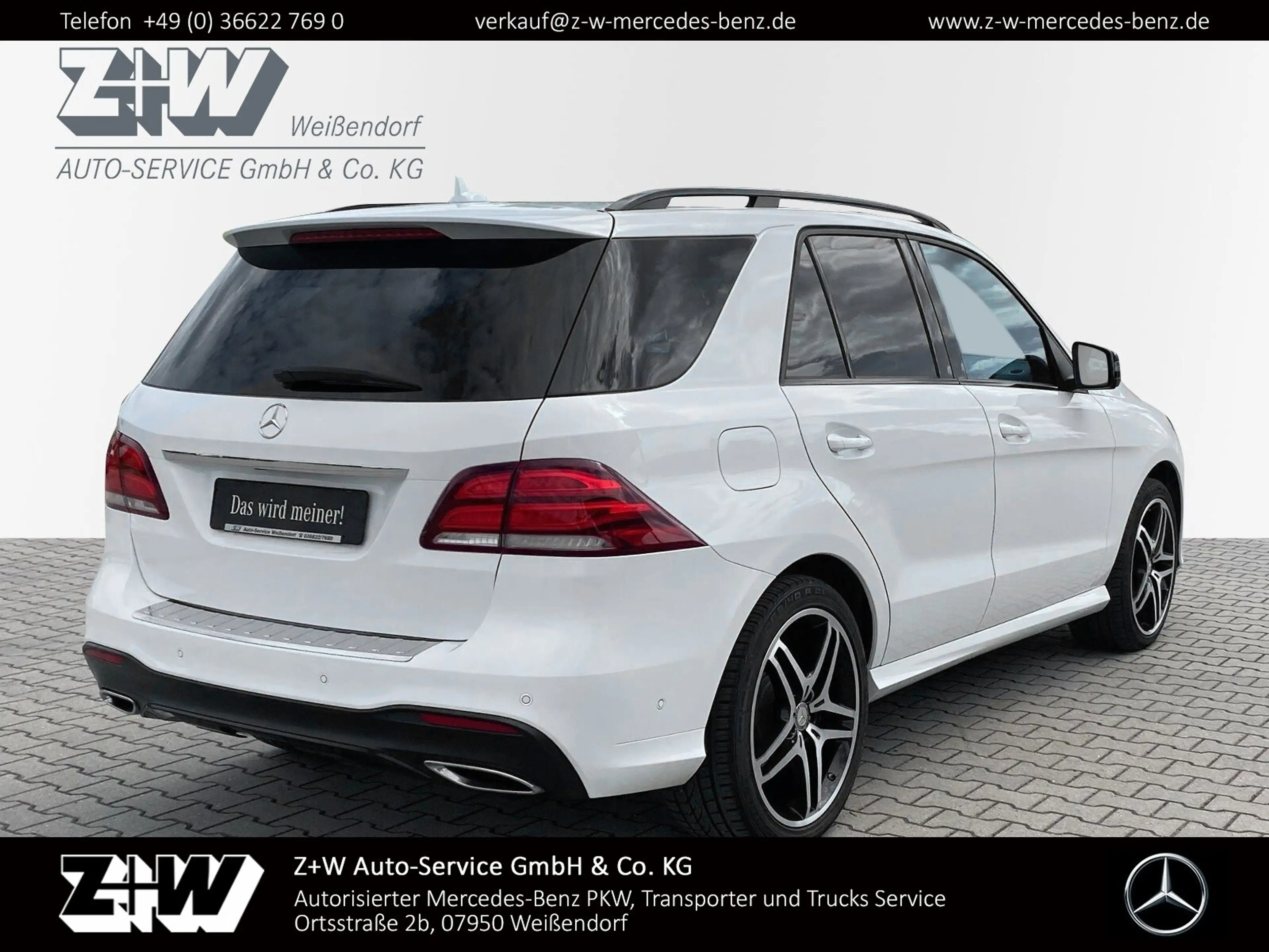 Mercedes-Benz GLE 350 GLE 350 d 4MATIC AMG Line Exterieur/COMAND APS — photo 4