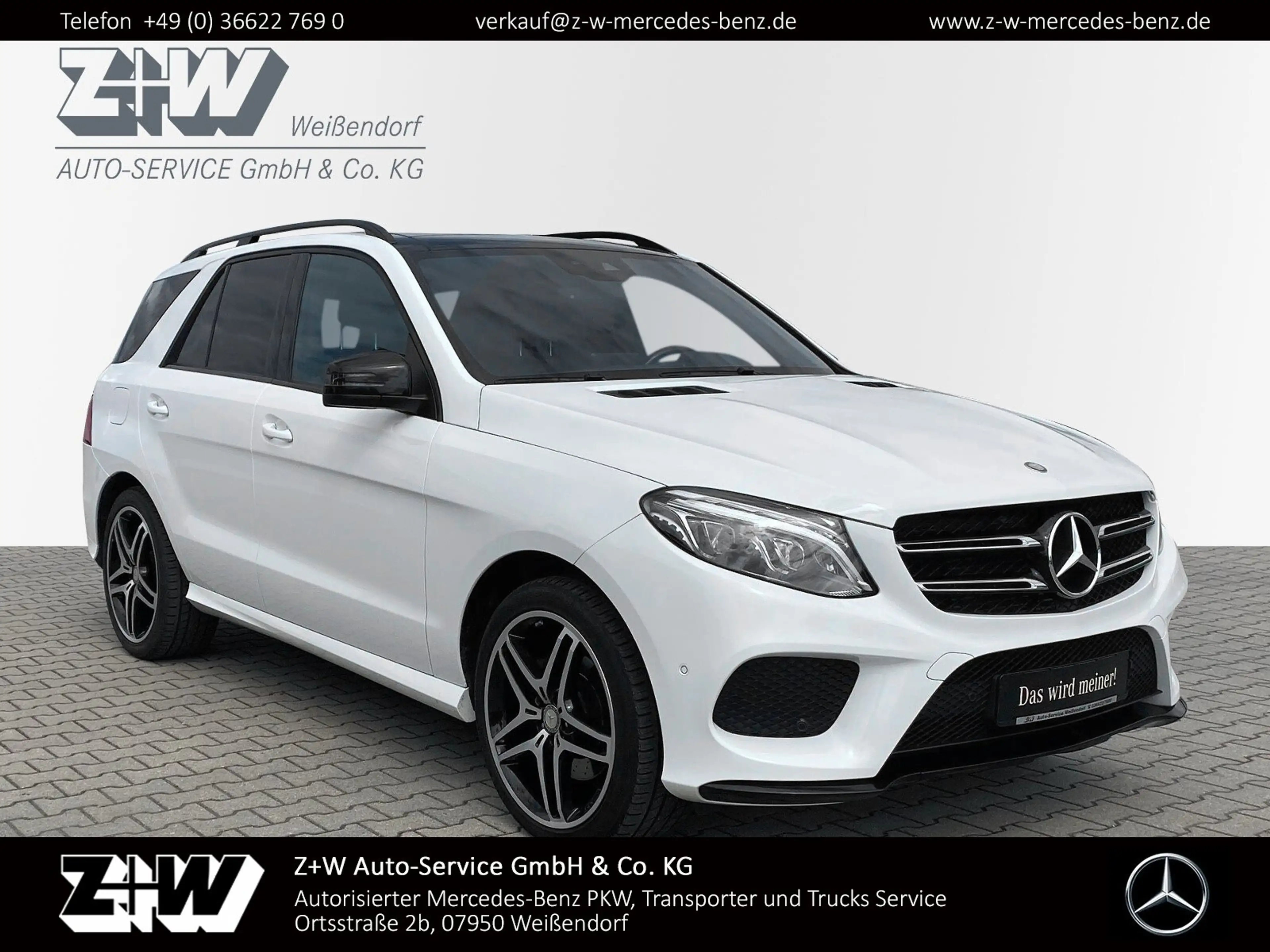 Mercedes-Benz GLE 350 GLE 350 d 4MATIC AMG Line Exterieur/COMAND APS — photo 6