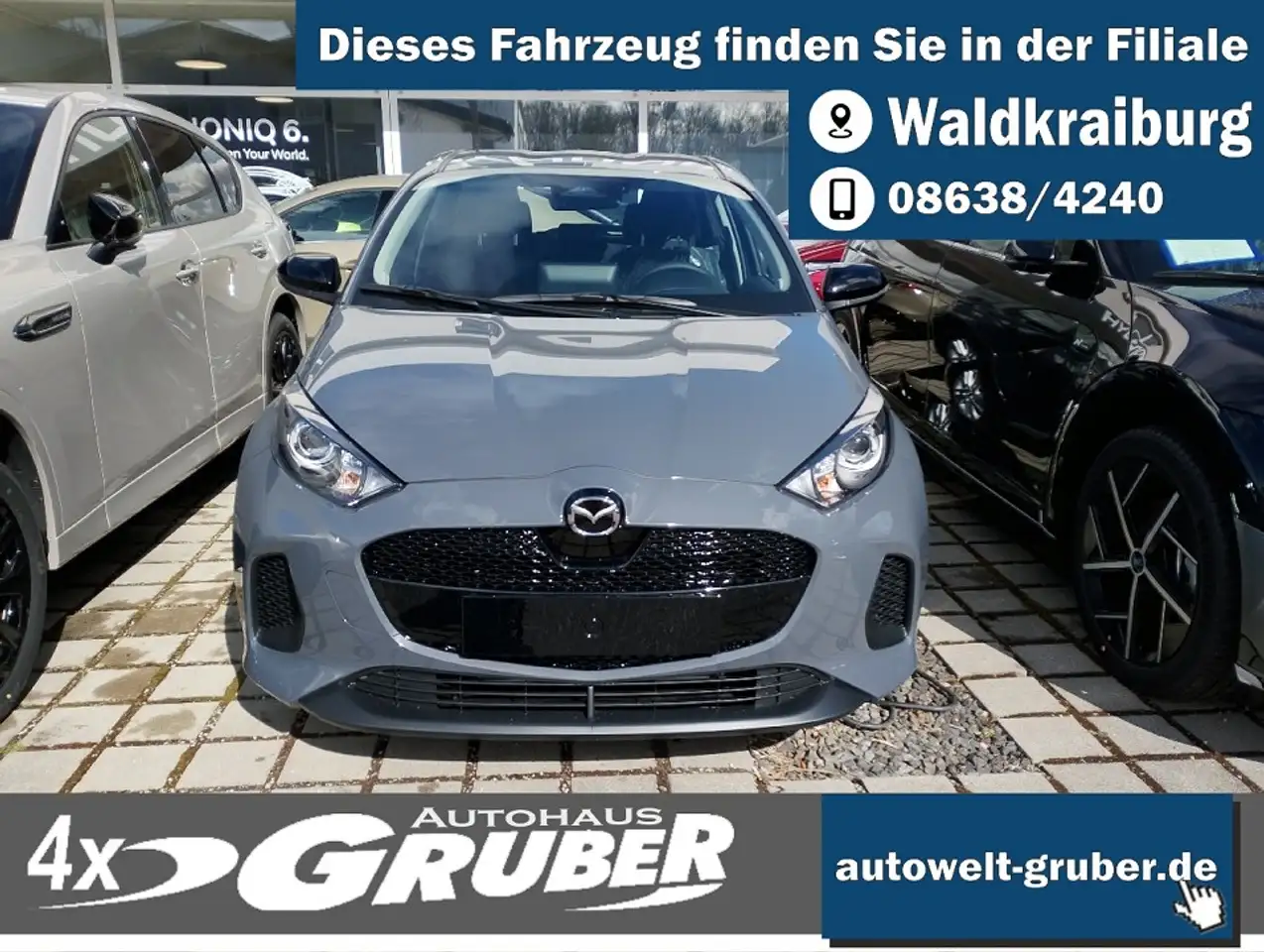 Mazda 2 2026