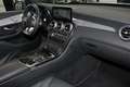 Mercedes-Benz GLC 43 AMG 4 M AMG HUD+360°+MBUX+M-LED+Sitzh. Сірий - thumbnail 7