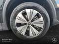 Mercedes-Benz EQA 250 PROG+ADVANCED+PANO+360+SPUR Schwarz - thumbnail 6