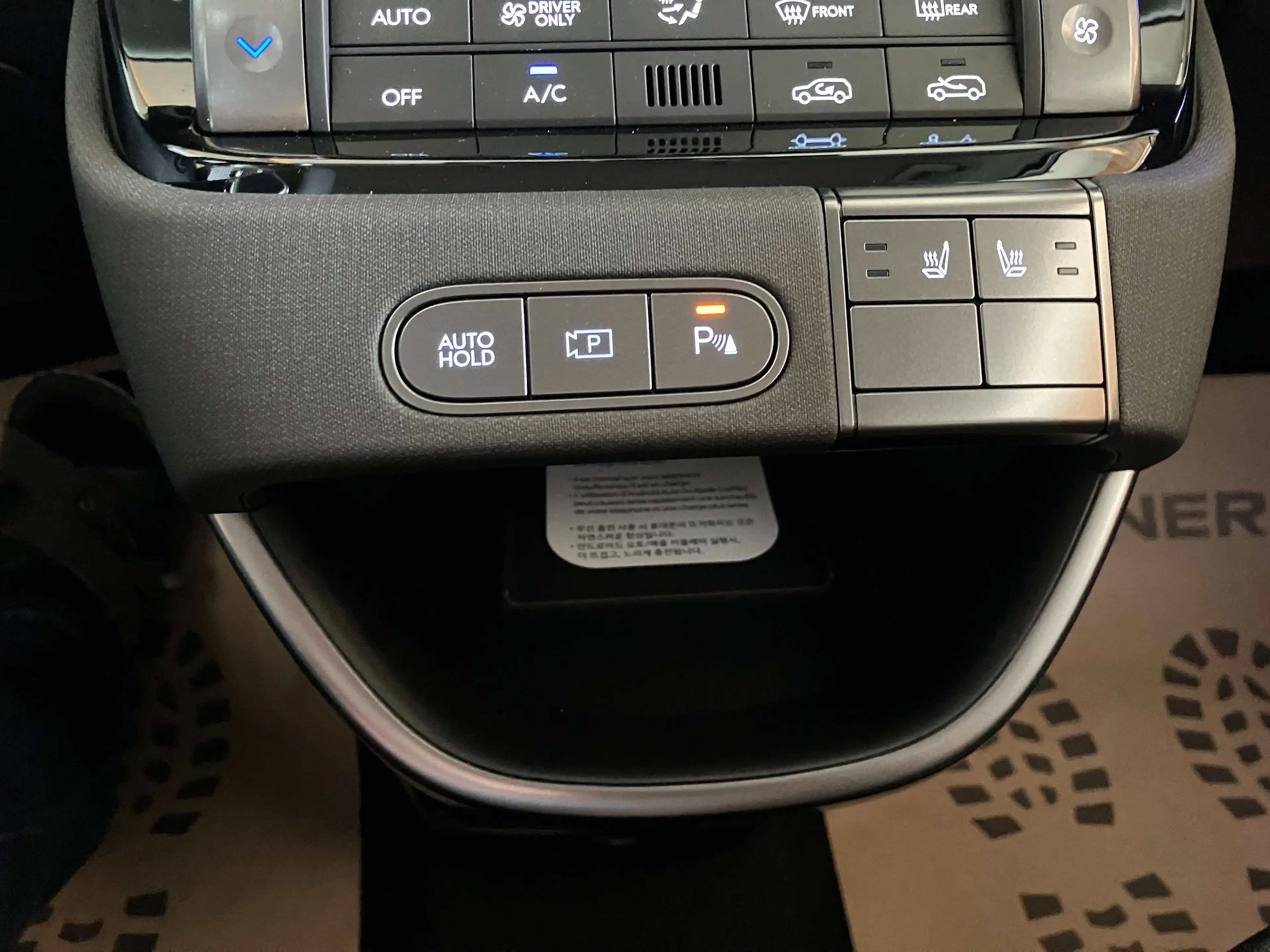 Hyundai Inster Trend Line 49kWh 5-Sitzig — photo 14