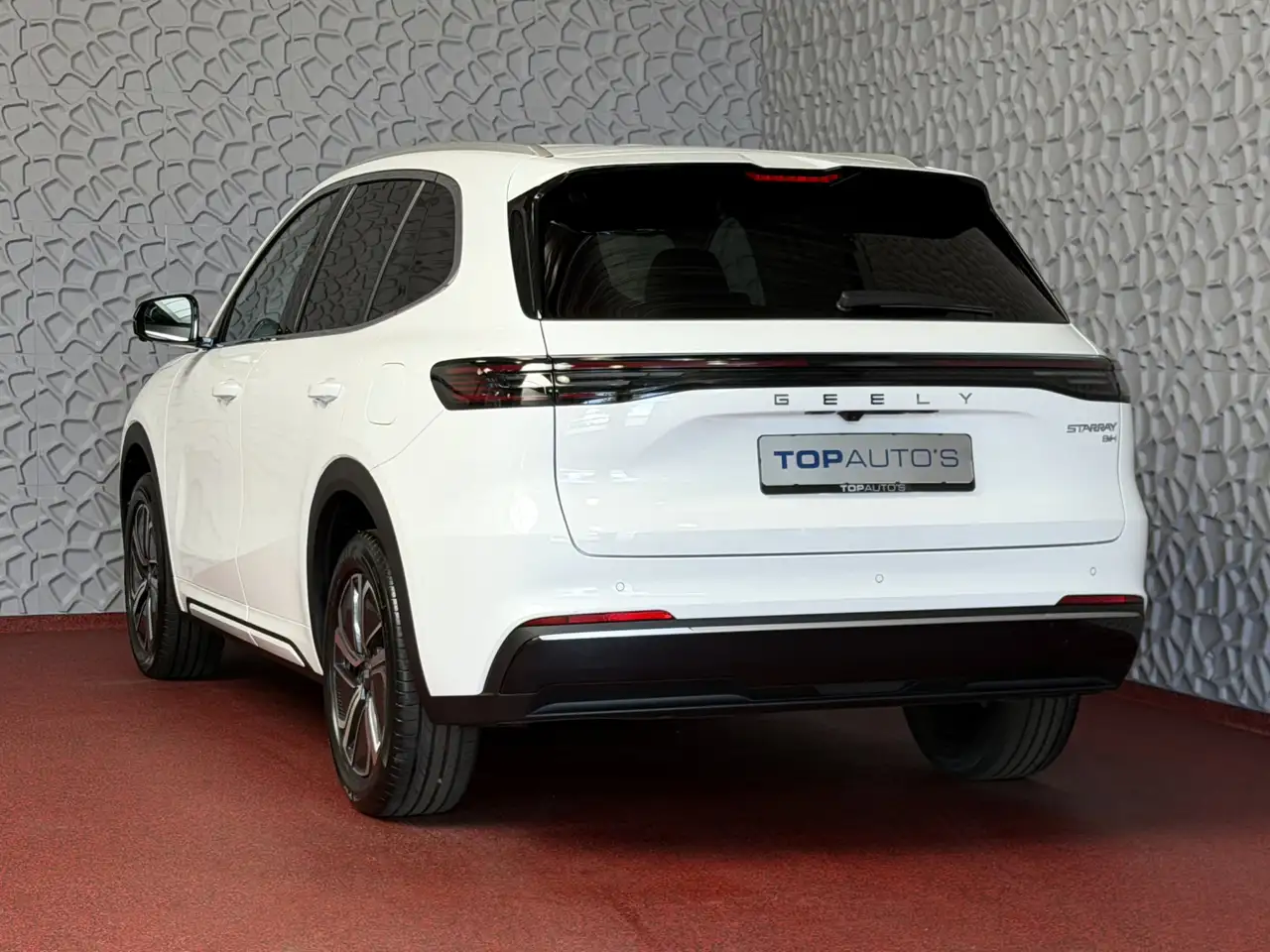 Geely Starray EM-i 2026