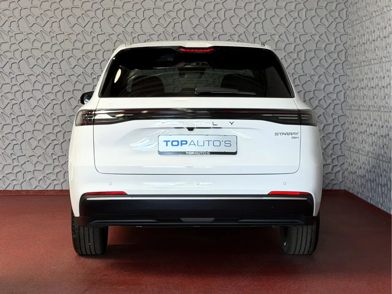 Geely Starray EM-i 2026
