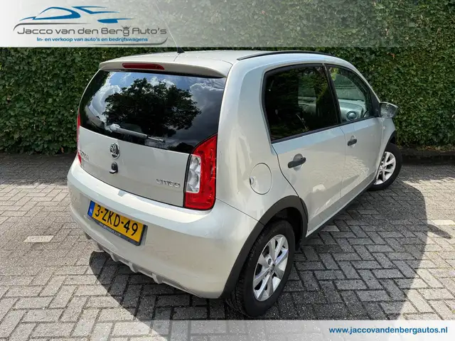 Skoda Citigo view 12