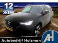 Volvo XC40 1.5 T4 155kW/211pk DCT7 Recharge R-Design PANORAMA Zwart - thumbnail 1