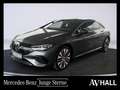 Mercedes-Benz EQE 300 Ö-Edition Memory-Sitze*Navigation*uvm. Grau - thumbnail 1