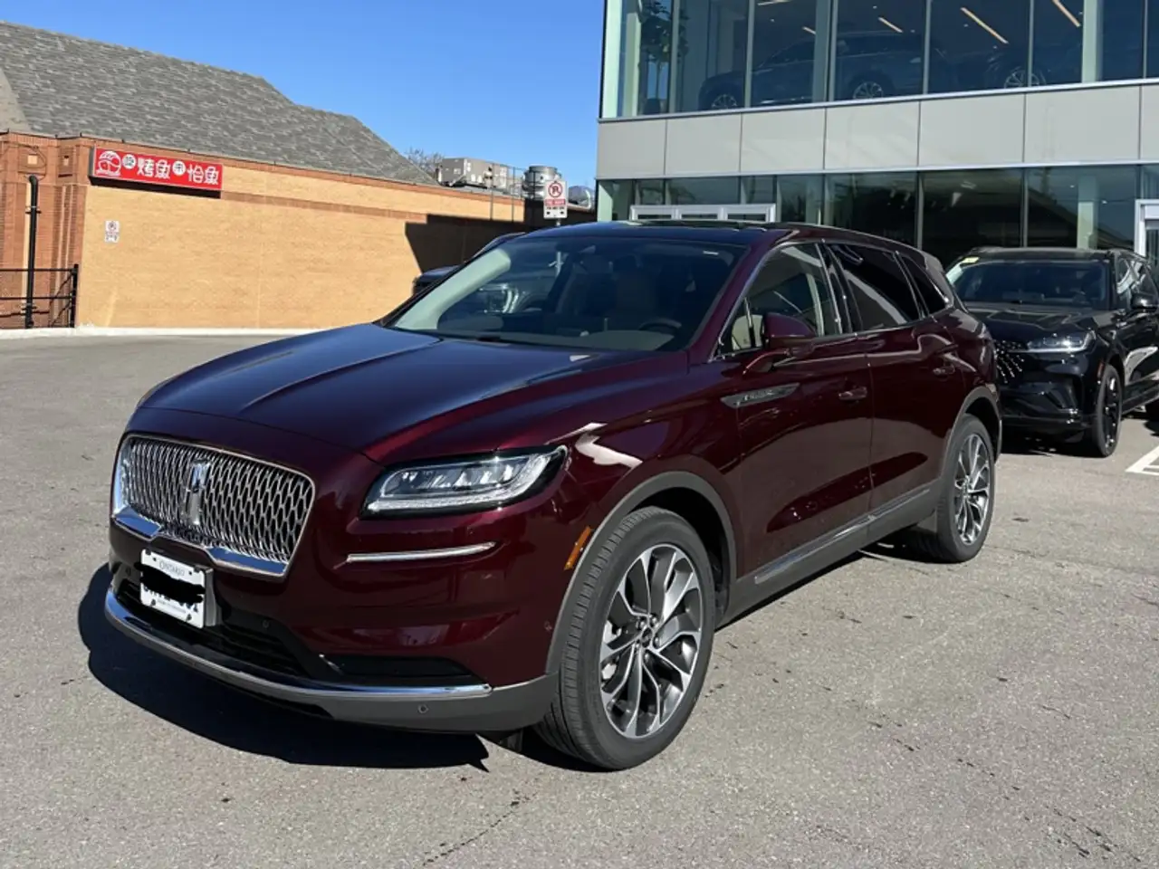 2022 Lincoln Nautilus