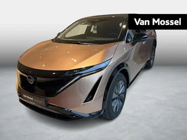 Nissan Ariya 63 kWh Advance