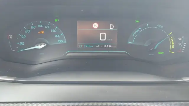 Peugeot E-208 view 12