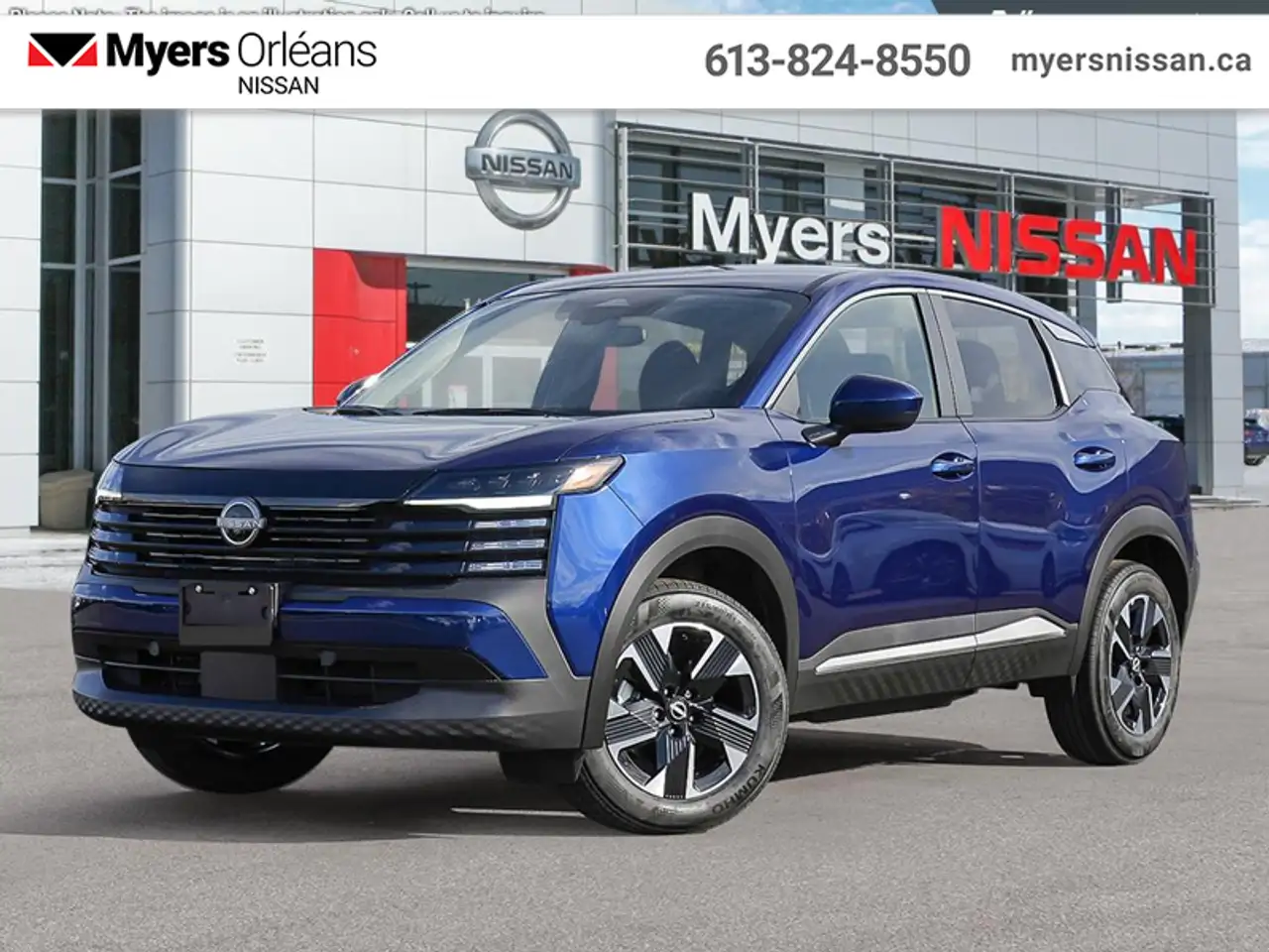2026 Nissan Kicks