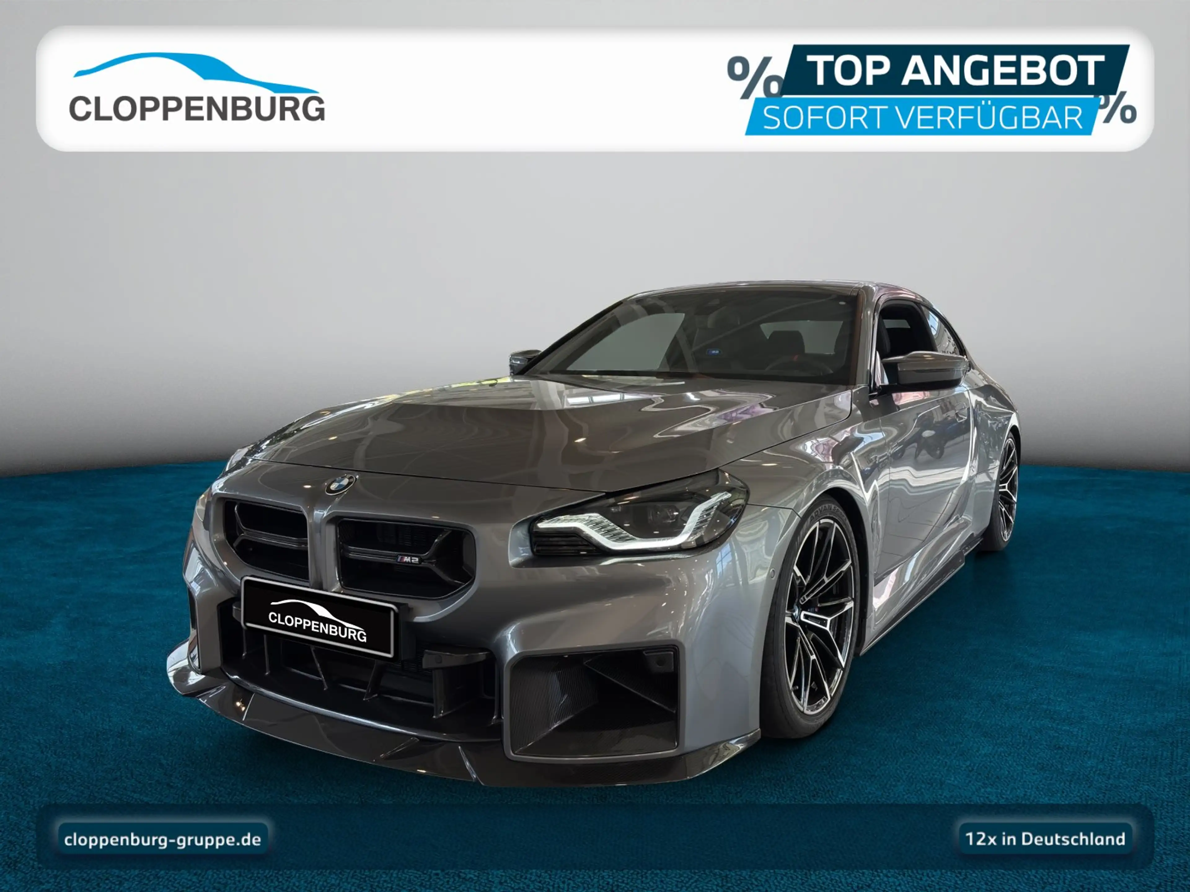 BMW M2 Coupé Aulitzky EXHAUST, CARBON-KIT, GEWINDEFAHRWER