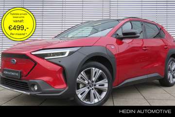 Sky Package 71 kWh | 8 jaar fabrieksgarantie | € 4