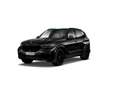BMW X5 xDrive40d|Msport|7Seat|comfort Noir - thumbnail 1