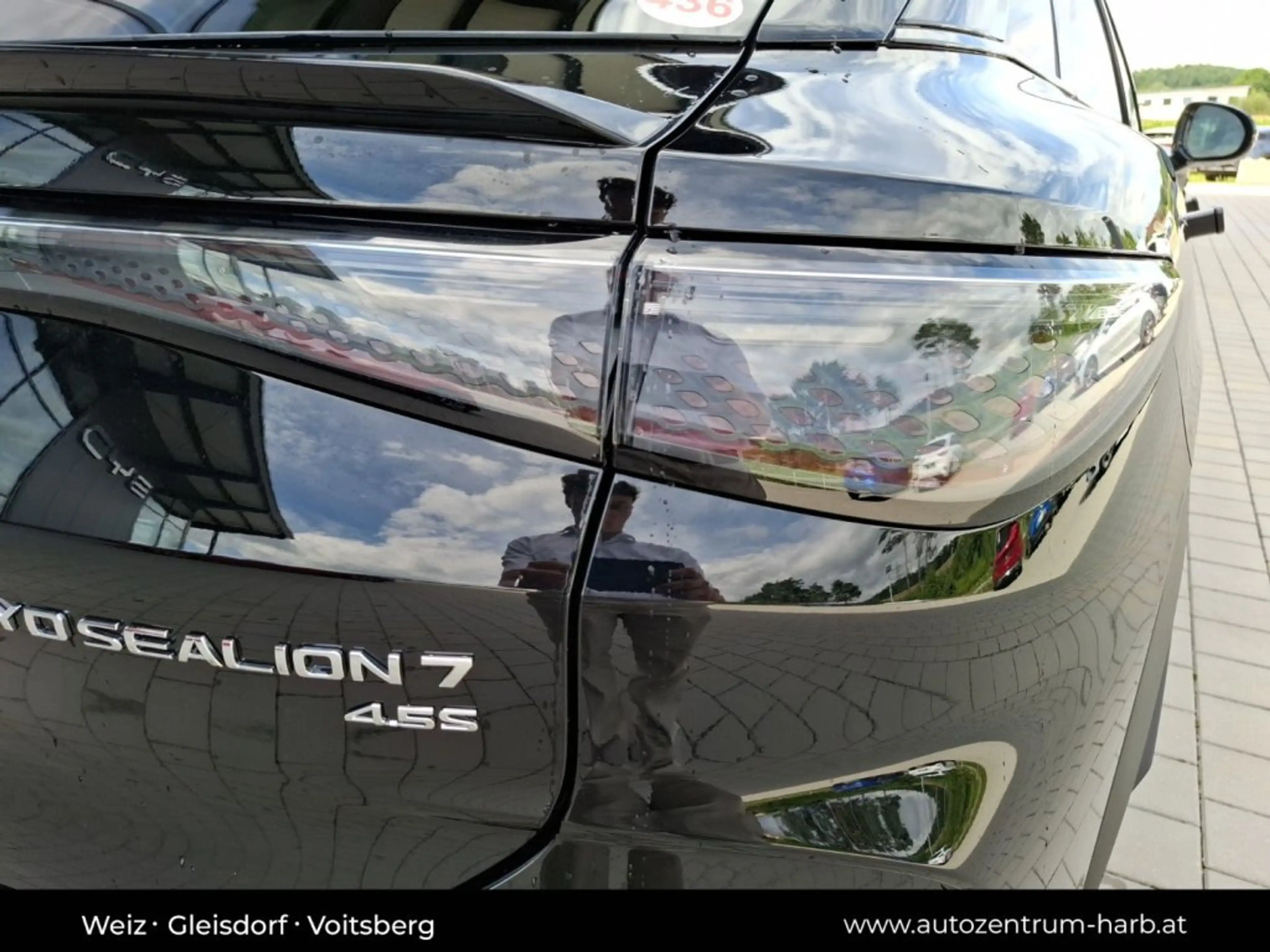 BYD Sealion 7 Excellence AWD — photo 14