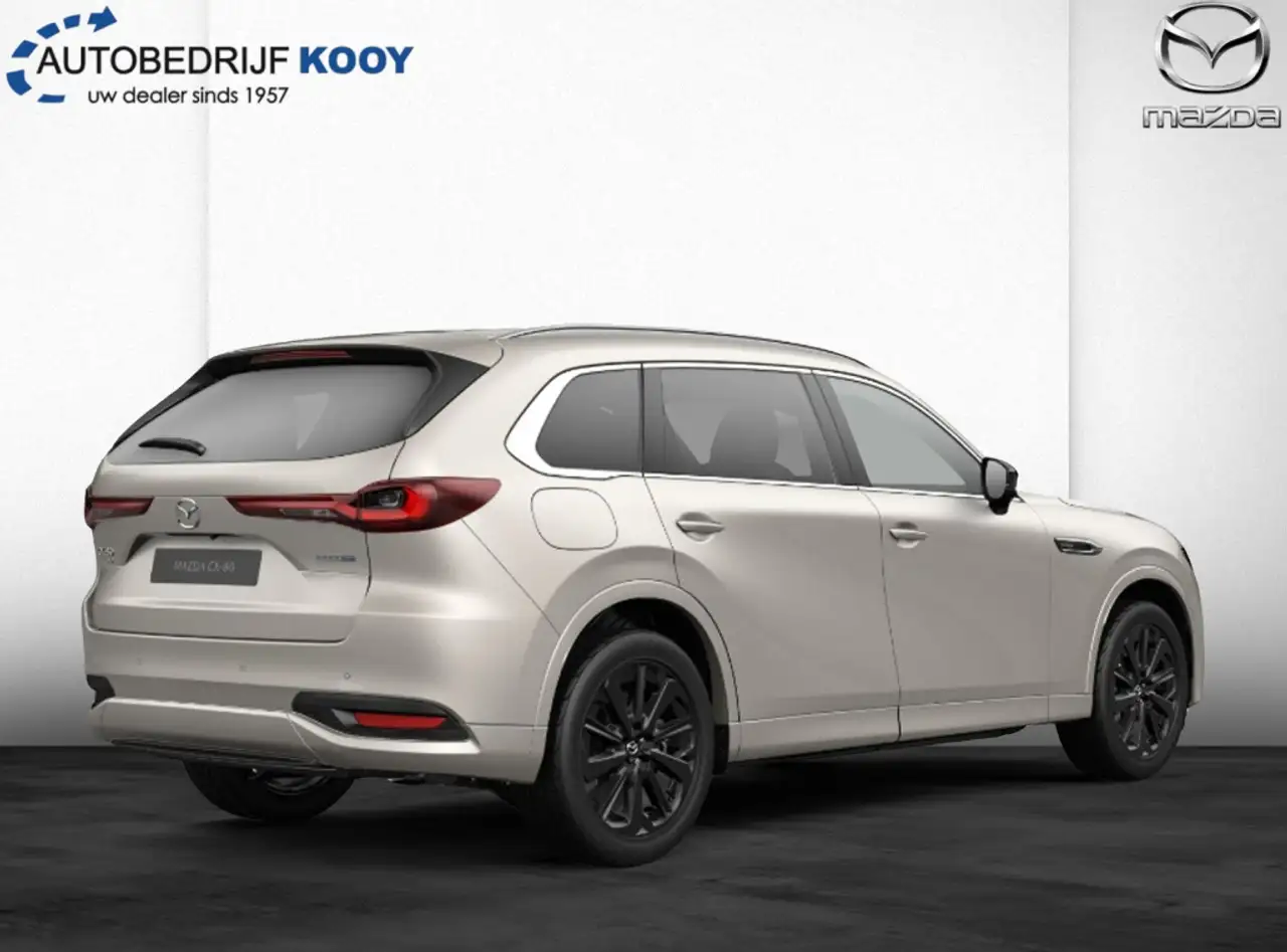 Mazda CX-80 2026