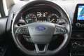 Ford EcoSport 1.0 EB ST-Line Navi Kamera Panorama DAB Белый - thumbnail 12