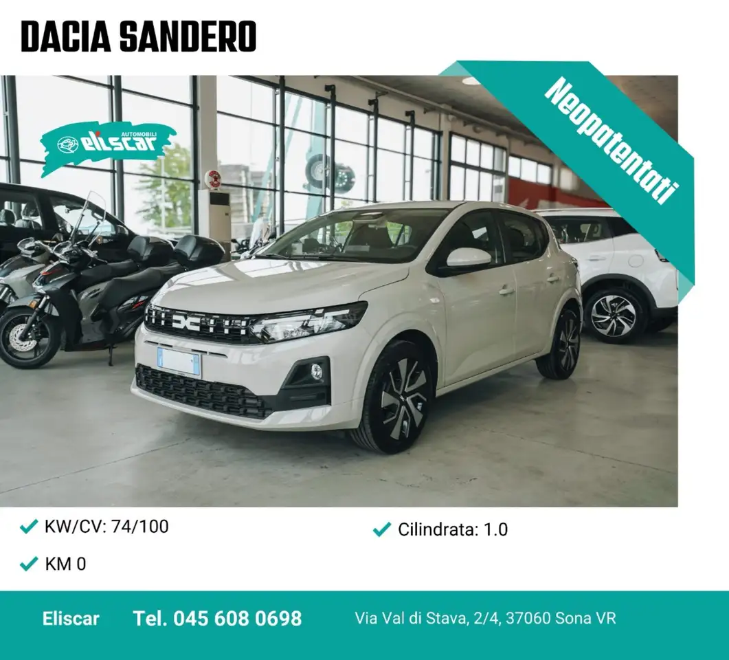 Dacia Sandero 2026