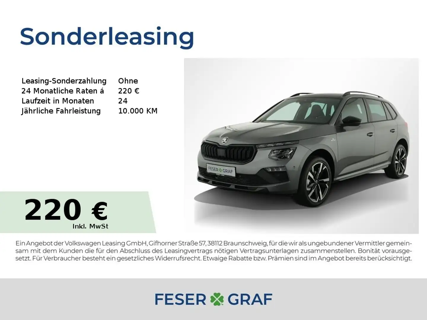 Skoda Kamiq Monte Carlo 1,0 TSI KESSY*SZH*ELEK.HECK* Grau - 1