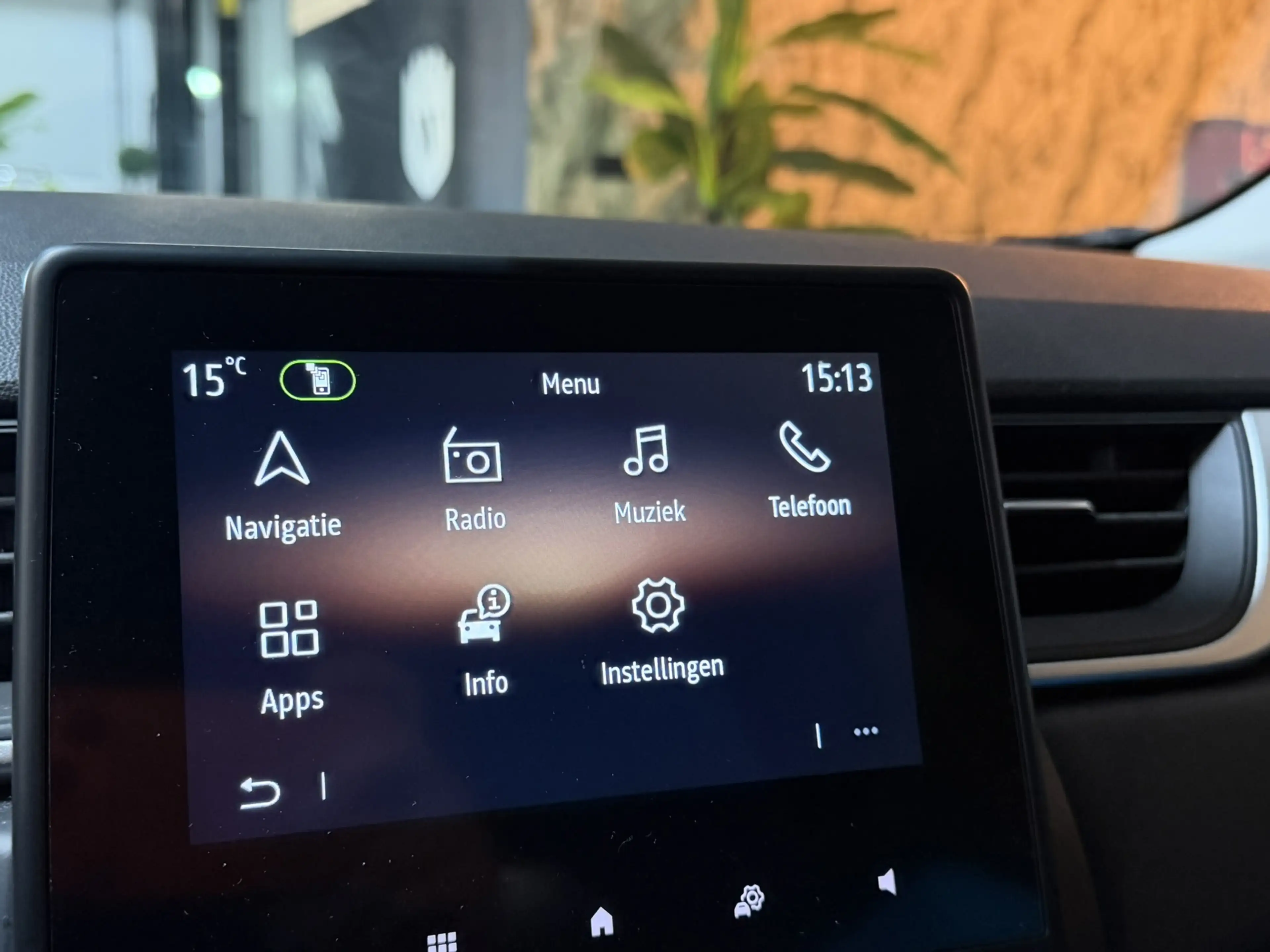 Renault Captur 1.3 TCe 140 Garantie|Trekhaak|Automaat|Carplay|Key — photo 27