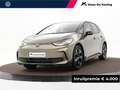 Volkswagen ID.3 Pro Limited Edition 58 kWh accu 204 PK · Sfeerverl Vert - thumbnail 1
