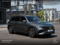 Mercedes-Benz EQB 300 4M AMG+PREMIUM+360+MEMORY+BURMESTER+HUD Grau - thumbnail 21