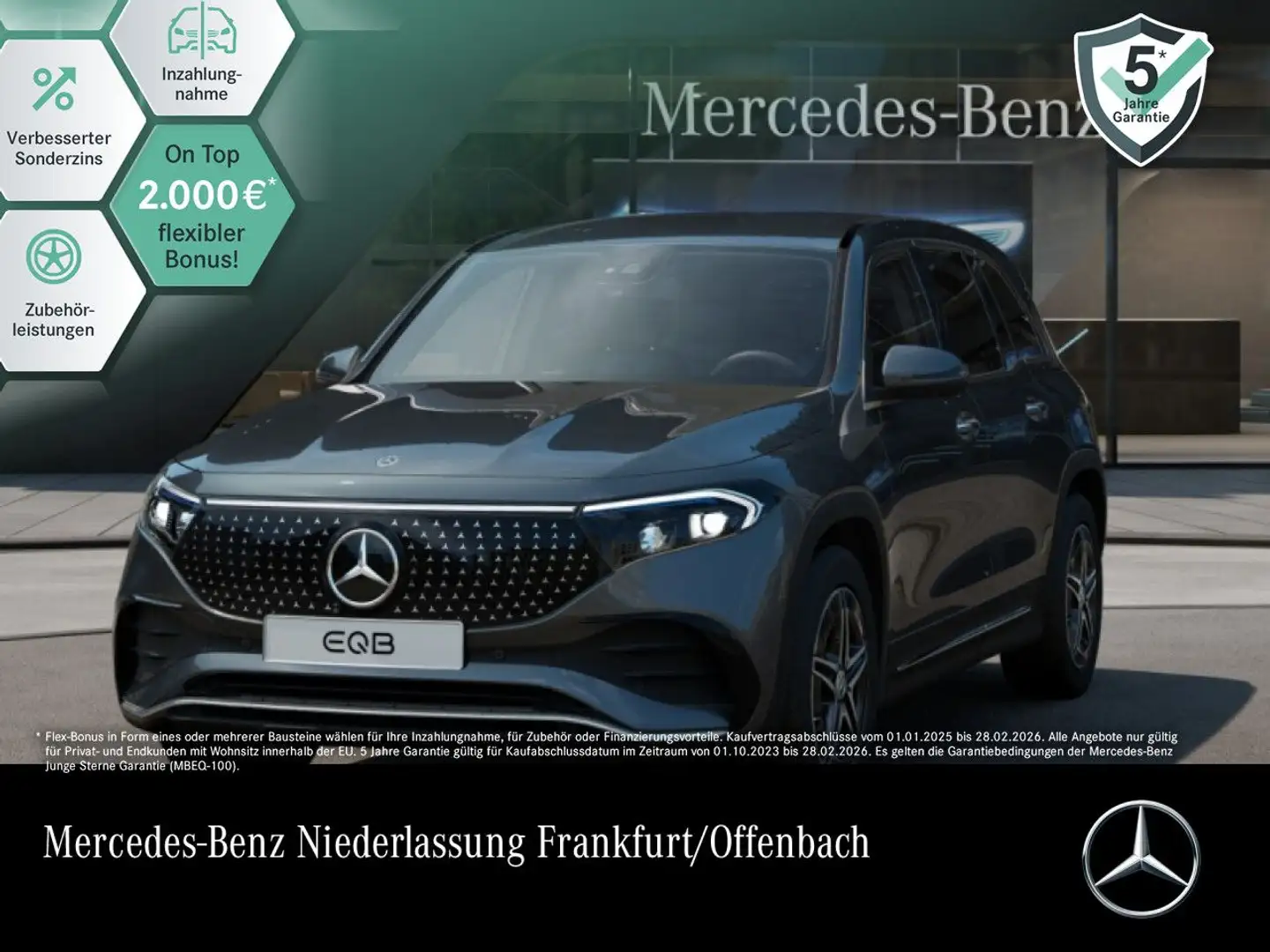Mercedes-Benz EQB 300 4M AMG+PREMIUM+360+MEMORY+BURMESTER+HUD Grau - 1