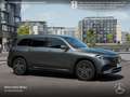 Mercedes-Benz EQB 300 4M AMG+PREMIUM+360+MEMORY+BURMESTER+HUD Grau - thumbnail 16